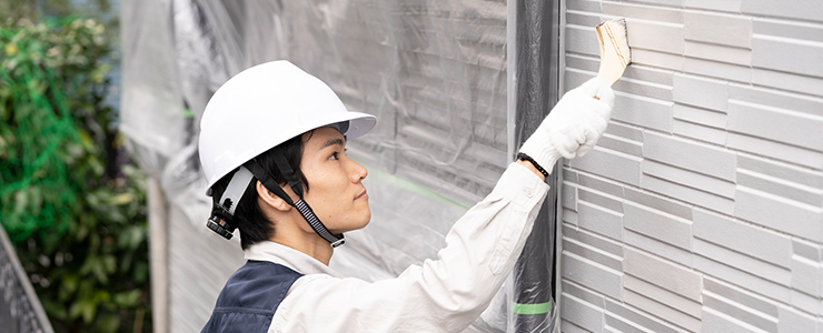 外壁塗装