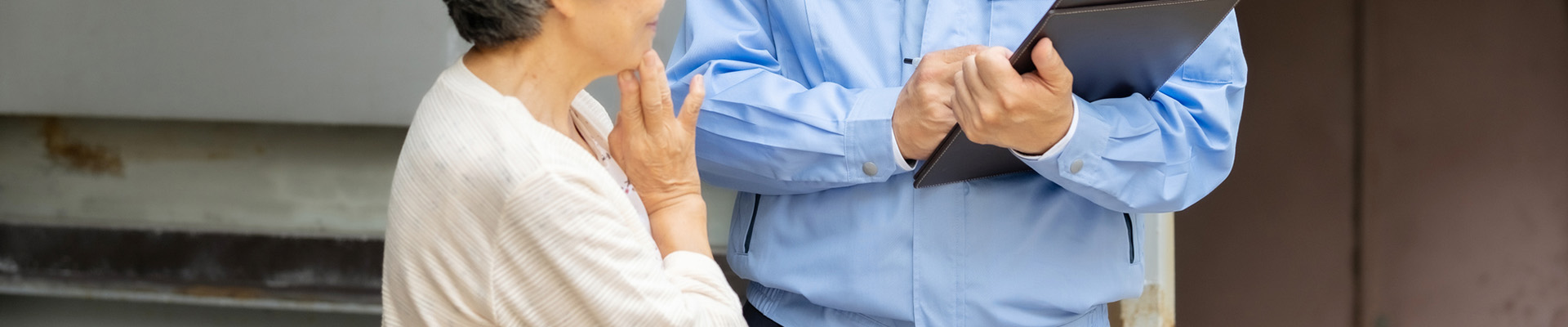 キービジュアル